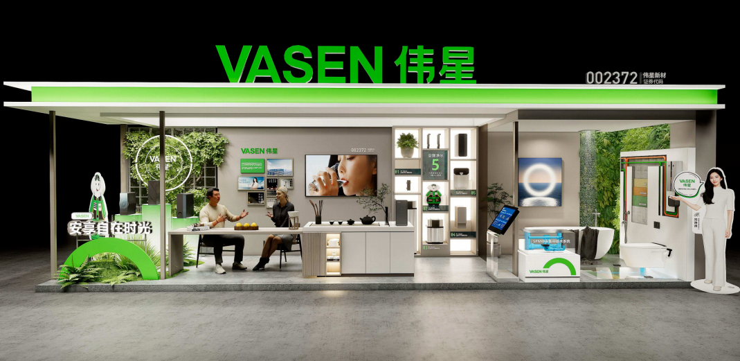 家装下午茶丨尊龙凯时人生就搏新材限定主题展惊喜亮相，带来家装新解法
